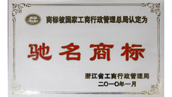 太阳成集团tyc122cc