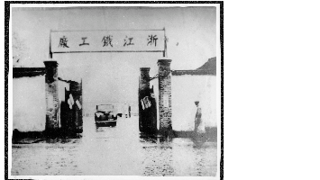 太阳成集团tyc122cc