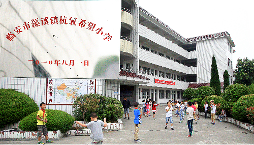 太阳成集团tyc122cc