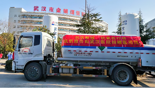太阳成集团tyc122cc