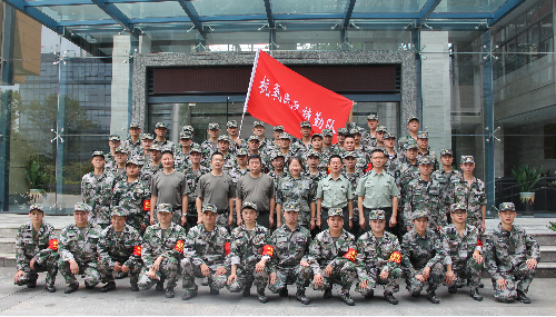 太阳成集团tyc122cc