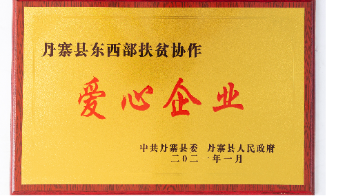 太阳成集团tyc122cc
