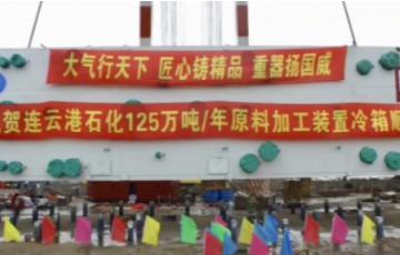 太阳成集团tyc122cc