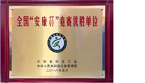 太阳成集团tyc122cc