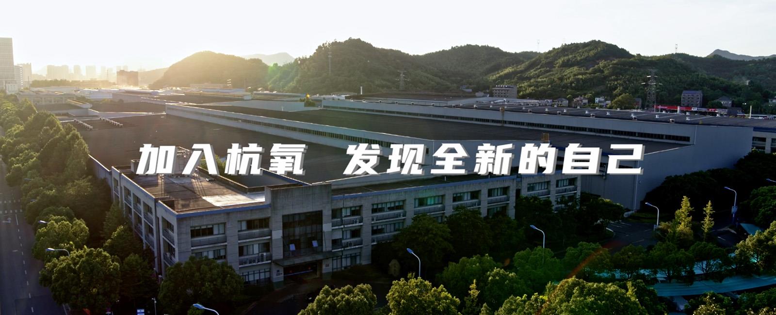 太阳成集团tyc122cc