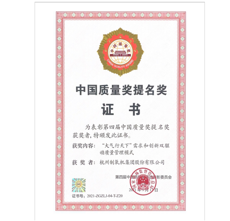 太阳成集团tyc122cc