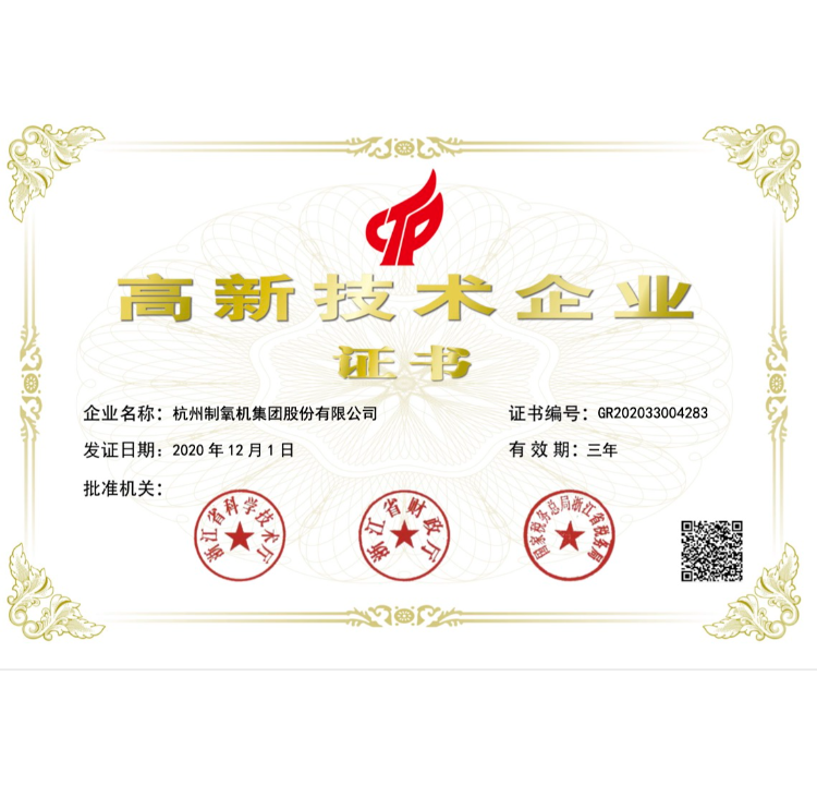 太阳成集团tyc122cc