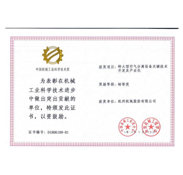 太阳成集团tyc122cc