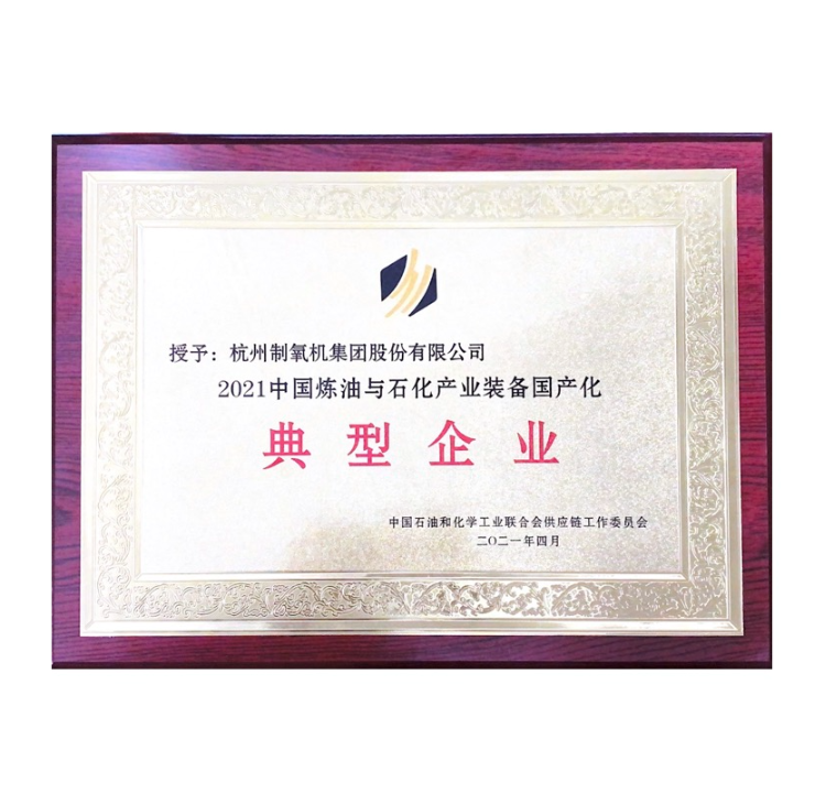 太阳成集团tyc122cc