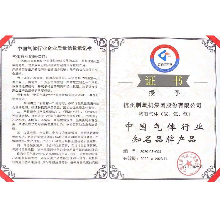 太阳成集团tyc122cc