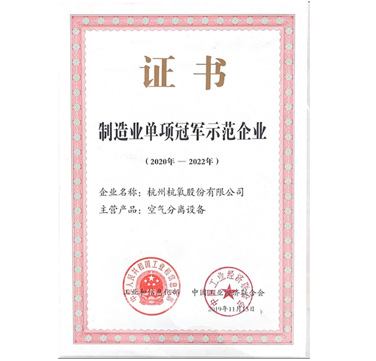 太阳成集团tyc122cc