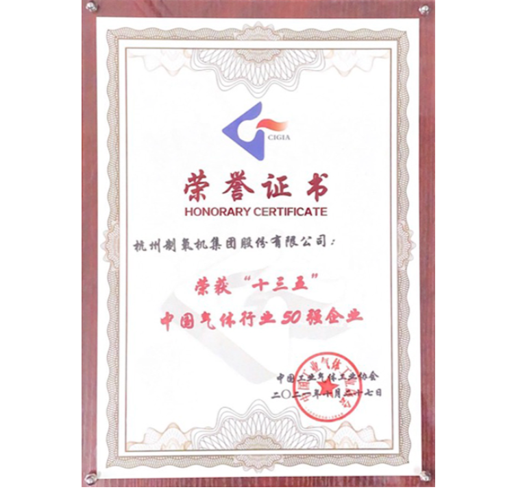 太阳成集团tyc122cc