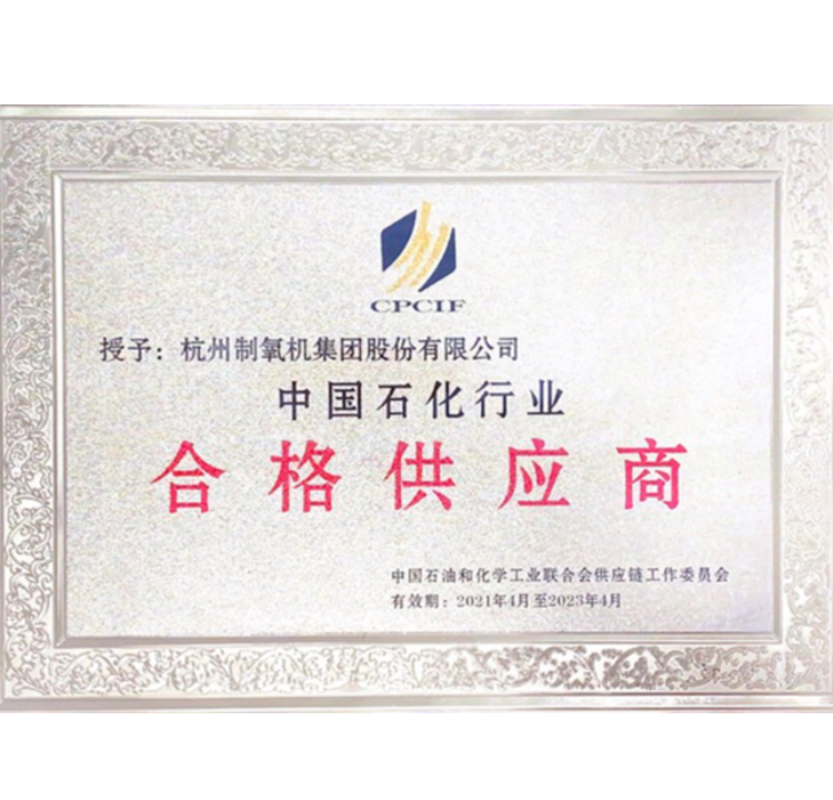 太阳成集团tyc122cc