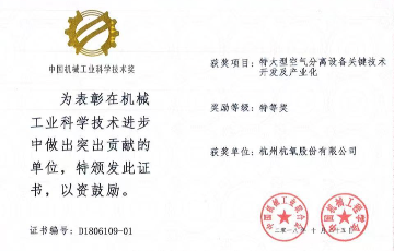 太阳成集团tyc122cc