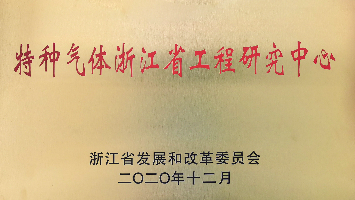 太阳成集团tyc122cc