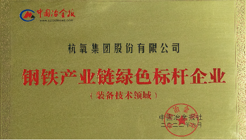 太阳成集团tyc122cc
