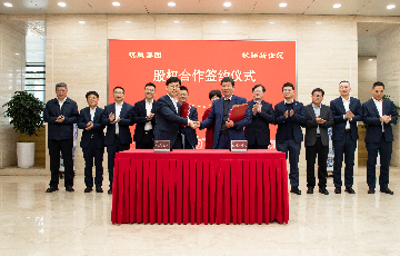 太阳成集团tyc122cc