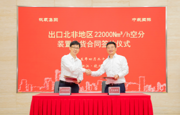 太阳成集团tyc122cc