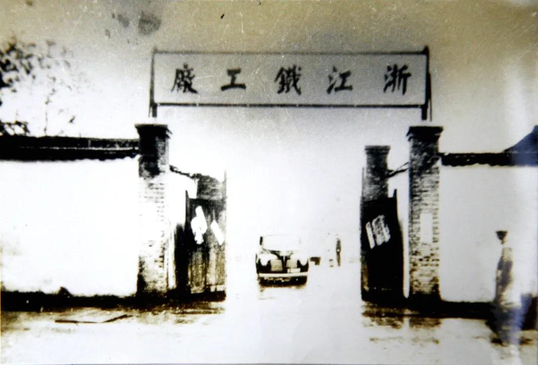 太阳成集团tyc122cc十件大事评选结果揭晓(图2)