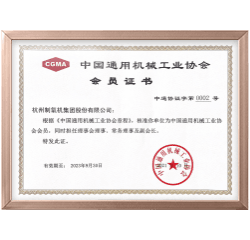 太阳成集团tyc122cc