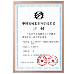 太阳成集团tyc122cc